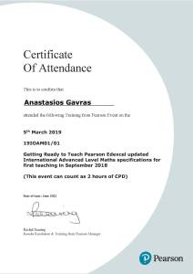 Pearson Certificate Anastasios Gavras