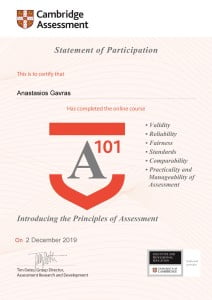 Statement of Participation for A101 Introducing the Principles of Assessment 950