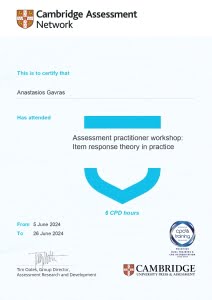 Certificate of Attendance IRT Cambridge page 0001
