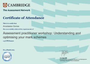 APW Mark schemes Mar 2025 Certificate of Attendance page 0001